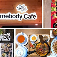 貳拾陸巷 Somebody Cafe