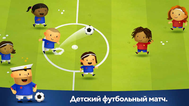 Скриншот Fiete Soccer - Футбол для детей