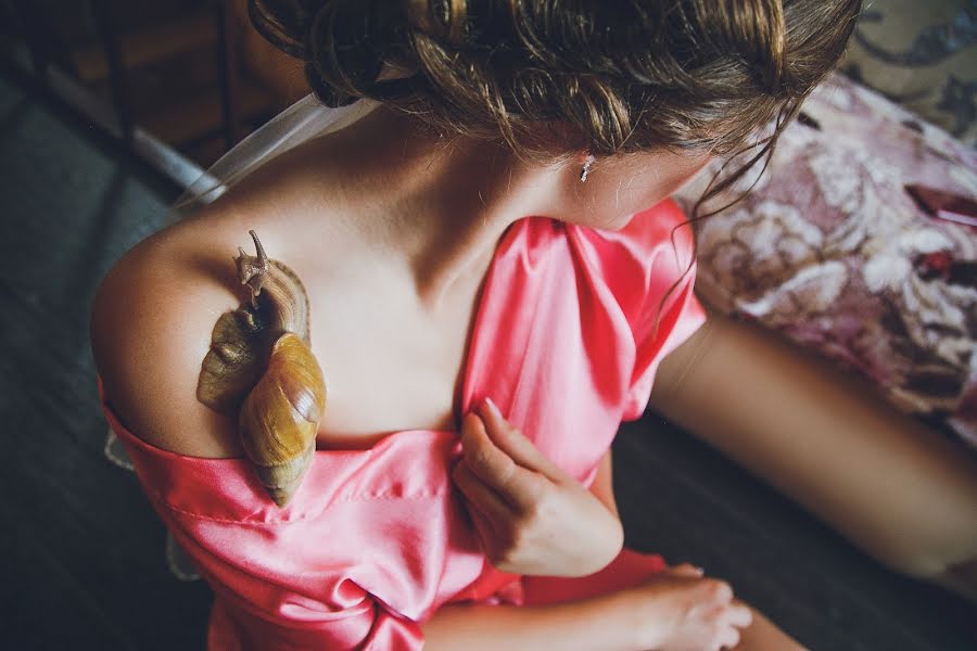 Fotógrafo de bodas Ulyana Saleeva (ulyanasaleeva). Foto del 23 de agosto 2016