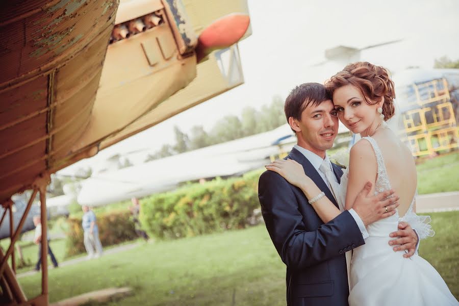 Nhiếp ảnh gia ảnh cưới Mariya Yudina (ptichik). Ảnh của 8 tháng 9 2013