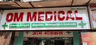Om Medicals & General Stores photo 1