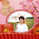 Download Chinese New Year Image & Photo Frame For PC Windows and Mac 1.0