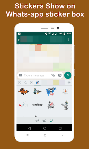 All God Stickers for whatsapp