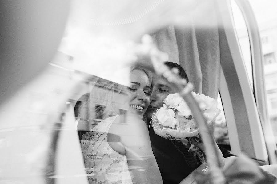 Wedding photographer Aleksey Lobus (lobusfoto). Photo of 26 March 2017