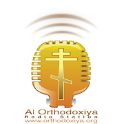 Orthodoxiya Radio 3.0 Icon