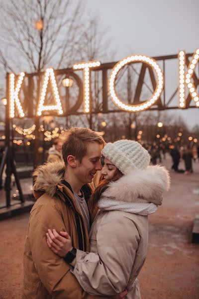 Wedding photographer Ekaterina Blinkova (blinkovaek). Photo of 2 February 2022