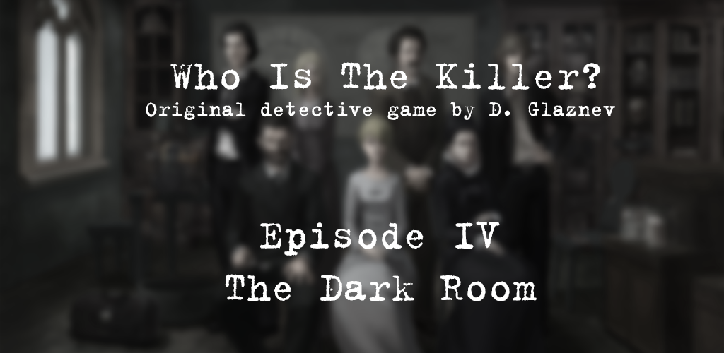 Killer dark. Who is the Killer в картинках на английском.