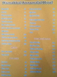 Namakkal Annamalai Hotel menu 1