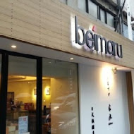 おむすび米三角 beimaru