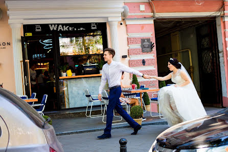 Fotógrafo de bodas Ruslana Maksimchuk (rusl81). Foto del 24 de agosto 2018