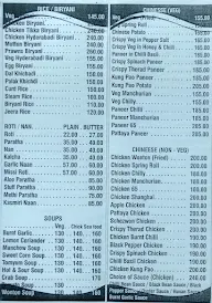 Sauces and Spices Restaurant & Bar menu 4