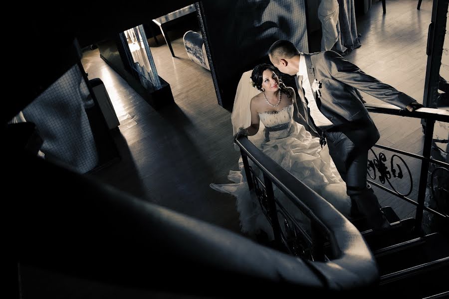 Fotografo di matrimoni Maksim Shubovich (maxshub). Foto del 27 maggio 2015