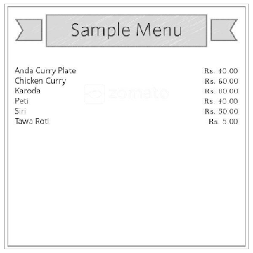 Suraj Rajgarh Wale menu 