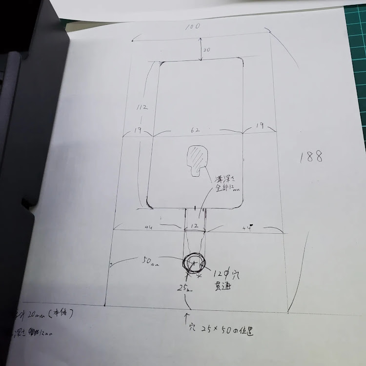 の投稿画像9枚目