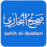 Sahih Bukhari – All Hadiths icon