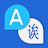 Translator & Dictionary icon