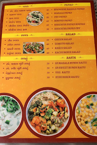 Shree Khodiyar Kathiyawadi menu 8