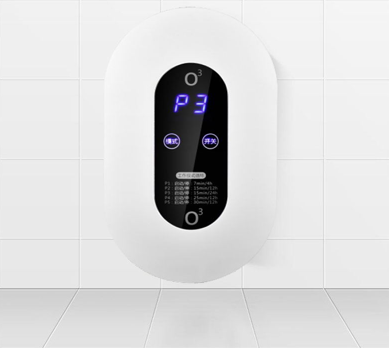 Máquina de desinfecção do ar Elimina vírus e bactérias para um ar mais puro e seguro. Proteja sua casa e escritório com esterilização.