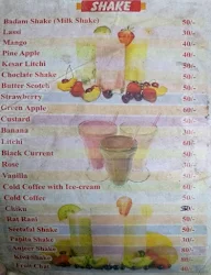 Sanglr Juice Center menu 1