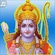 Download Lord Ram Ringtones For PC Windows and Mac 1.0