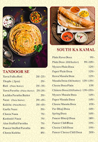 Panchamrut Multicuisine Restaurant menu 7