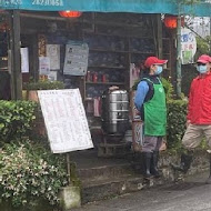 【竹子湖】故鄉海芋農園