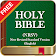 Bible (NRSV) New Revised Standard Version English icon