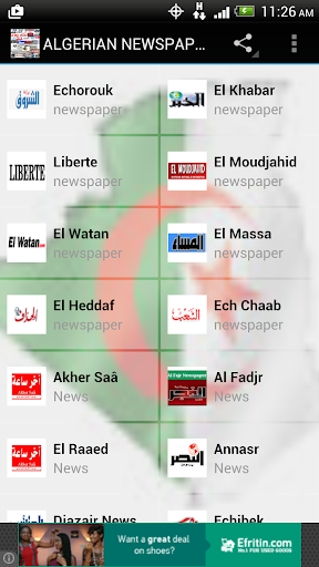 ALGERIAN NEWSPAPERS