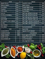 Hotel Sridurga menu 1