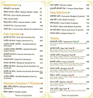 Fakt Malvani menu 2