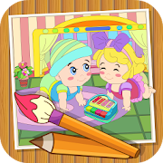 Coloringbook baby  Icon