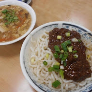 小樂天餃子館