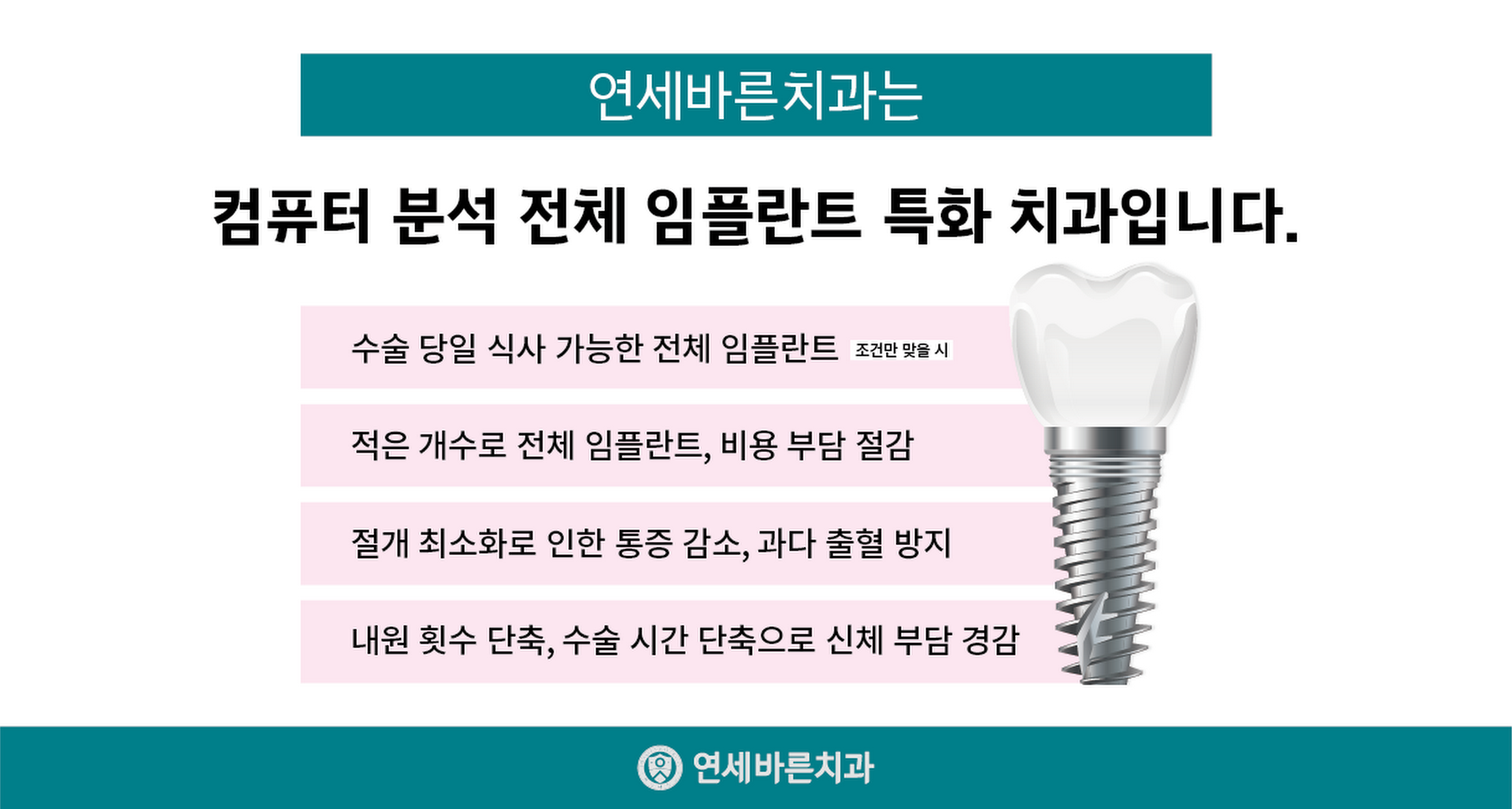 KakaoTalk_20231031_103921220_06.png