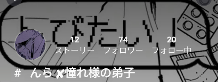 「祝 ！！！」のメインビジュアル