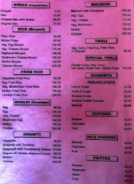 Maher Caramel Custurd menu 4