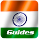 Download Indian Browser Guide For PC Windows and Mac 1.0