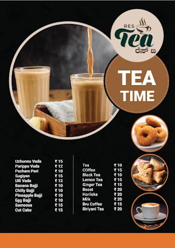 Res Tea menu 