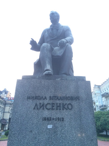 Monument of V. Lysenko and Kie