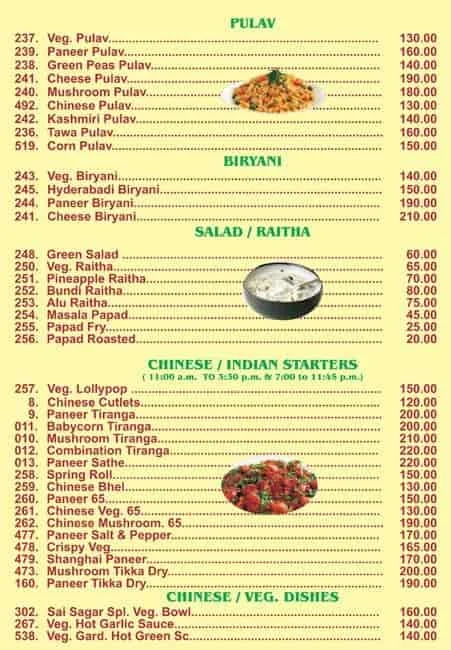 Sai Sagar menu 