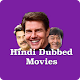 Download Hindi Dubbed Movies - New Release For PC Windows and Mac 1.0