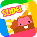 ダウンロード 15 Puzzle: Slide the NUMBER をインストールする 最新 APK ダウンローダ