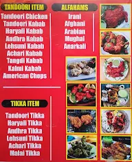 Madina Hotel menu 1