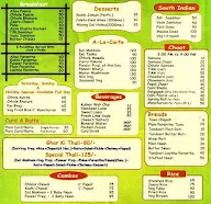 Gupta's Rasoi menu 1