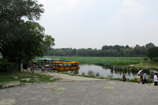 Old Summer Palace Ruins Beijing China 2014