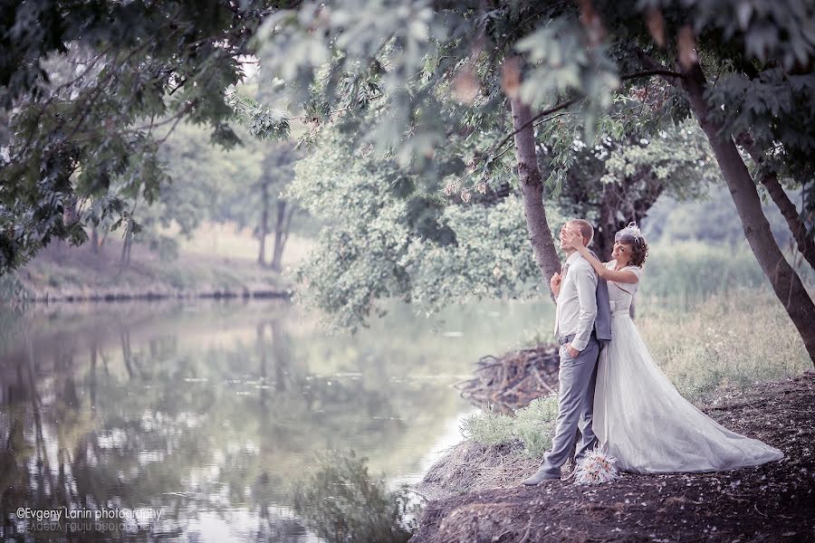 Свадебный фотограф Евгений Ланин (lanine). Фотография от 27 апреля 2015