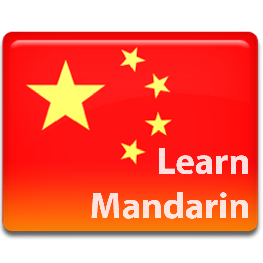 Learn Mandarin Chinese