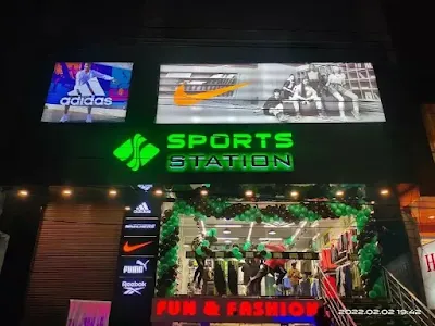 Sports Station