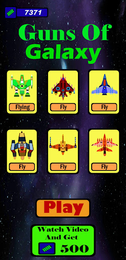 Screenshot Guns Of Galaxy