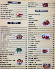 Varsha Family Restaurant And Bar menu 6