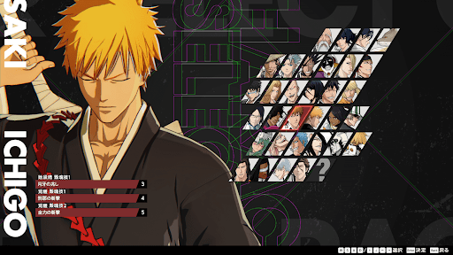 BLEACH」黒崎一護や日番谷冬獅郎らグッズ登場！ “戦いの後で”が